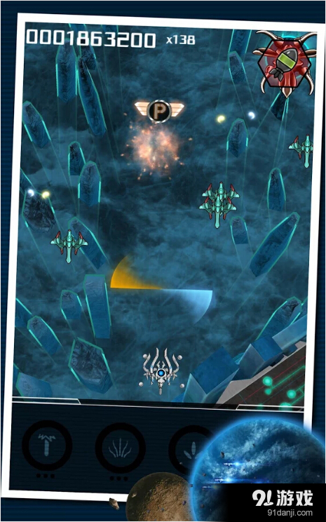 空军中队v1.2.11截图1