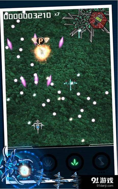 空军中队v1.2.11截图2