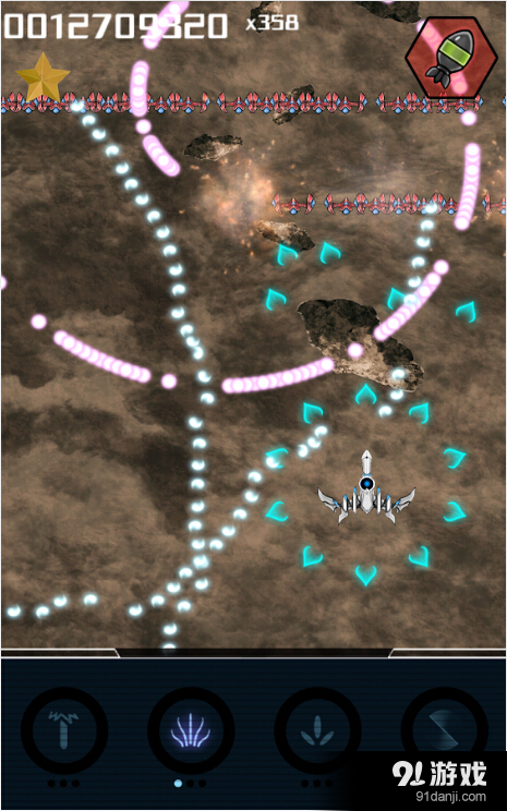 空军中队v1.2.11截图4