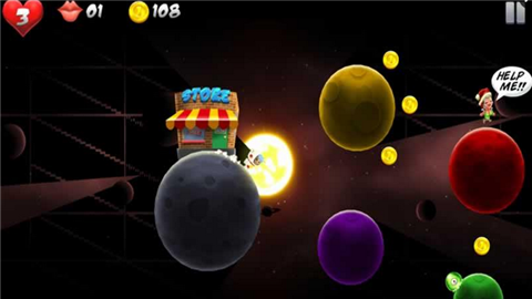 欢乐太空v1.3.8截图2