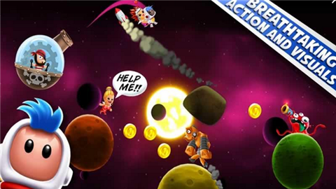 欢乐太空v1.3.8截图4