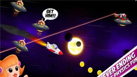 欢乐太空v1.3.8截图5