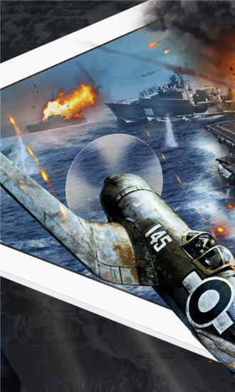 暴风战舰百度版v1.13.4截图2