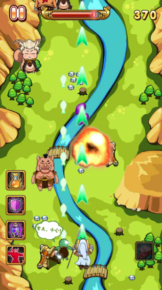 萌逗西游破解版v1.7截图4