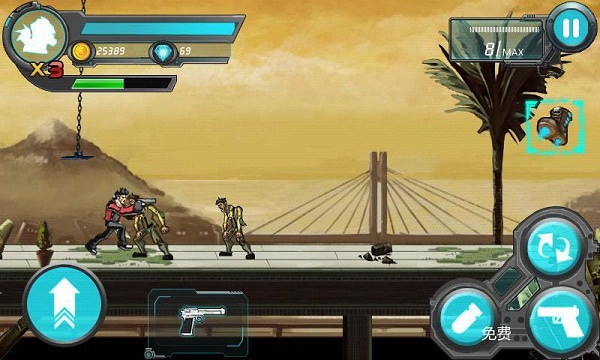 枪魂破解版v1.7截图4