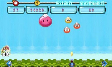 打成爆米花v1.6截图2