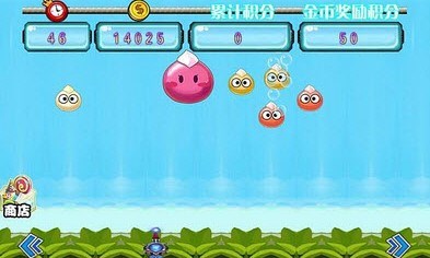 打成爆米花v1.6截图1