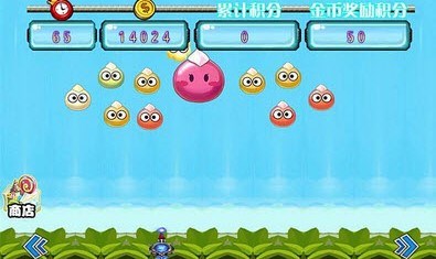 打成爆米花v1.6截图3