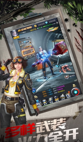 情九绘制框架v2.8截图2