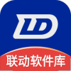联动软件库v4.6