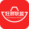 好厨联盟v1.3.11