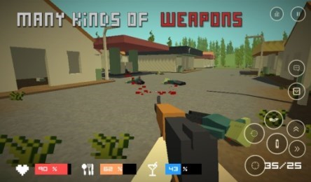 像素僵尸：枪械日修改版v1.6截图3