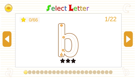 亮点识图英语v1.14截图3