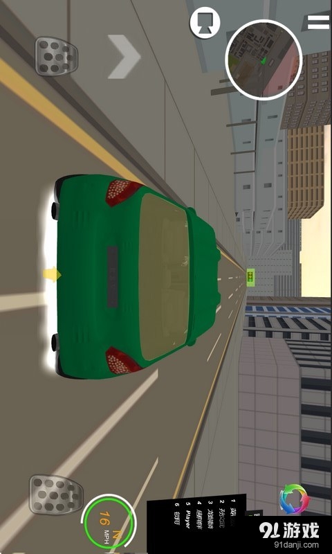 极限赛车世界v1.12截图2