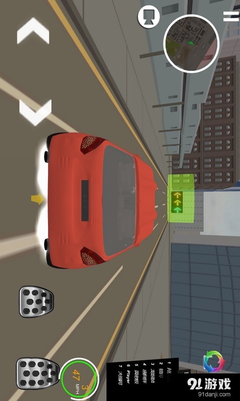 极限赛车世界v1.12截图1