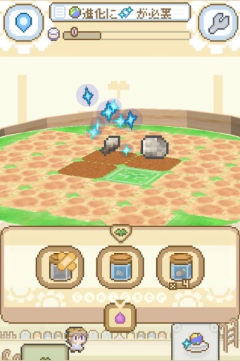 明白了地球的培育方法v1.4.6截图2