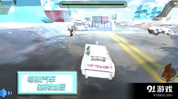 勇者激战秘境v1.1.6截图1