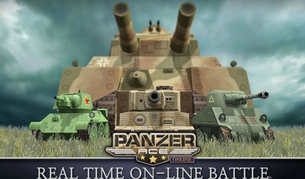 王牌装甲坦克v1.6截图1