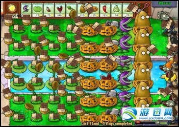 植物大战僵尸3：异次元之旅v1.6截图1