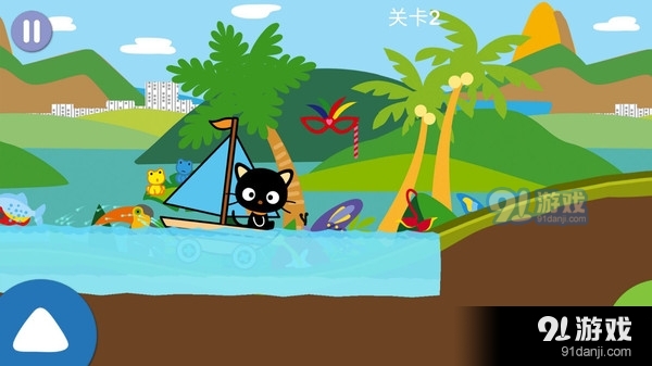 凯蒂猫早教游乐园v1.7截图3