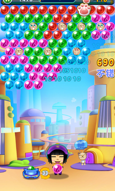 开心宝贝泡泡大战破解版v1.3.7截图2
