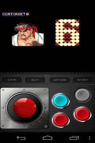 街霸彩虹版v5.7截图4