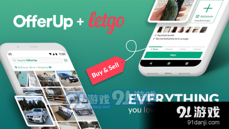 OfferUp二手交易v4.12.4截图1