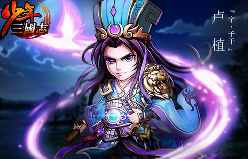 少年三国志破解版v6.2.55截图2