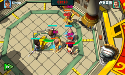 斯巴达克斯:战神v1.6截图4