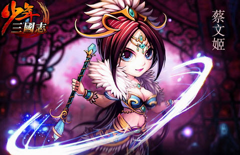 少年三国志破解版v6.2.55截图1