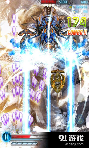 伊卡洛斯v1.5.12截图3