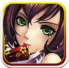 少年三国志破解版v6.2.55