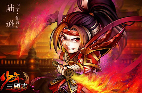 少年三国志破解版v6.2.55截图4