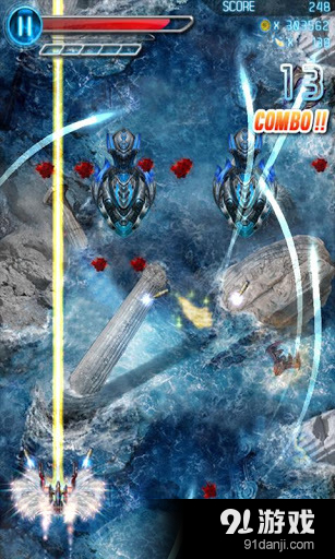 伊卡洛斯v1.5.12截图4