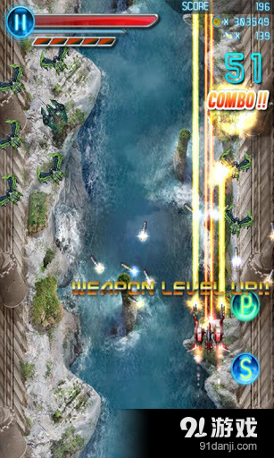 伊卡洛斯v1.5.12截图5