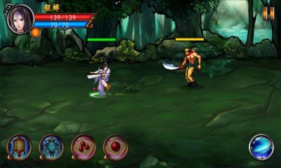 宏图争霸升级版v1.8截图3