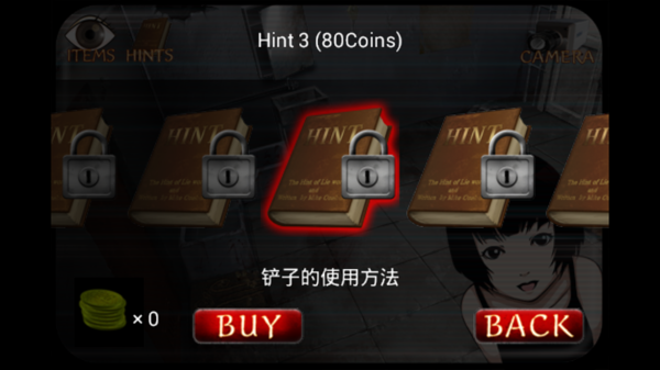 监狱脱出少女lie 汉化版v1.6截图2