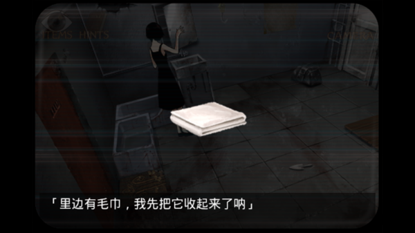 监狱脱出少女lie 汉化版v1.6截图1