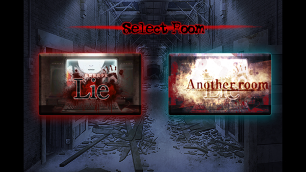 监狱脱出少女lie 汉化版v1.6截图4