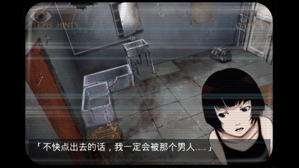 监狱脱出少女lie 汉化版v1.6截图3