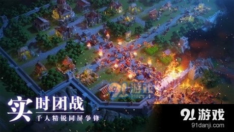 万国觉醒挂机v1.0.59.22截图1