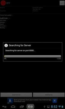 GPS无线客户端v1.3.4截图3
