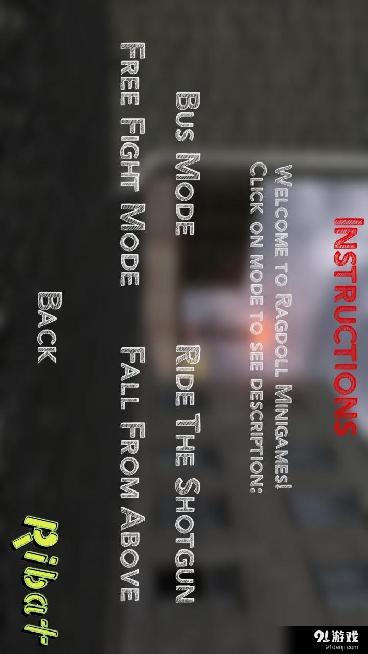 布娃娃迷你游戏v1.12.6截图5