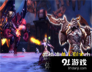 混沌与秩序2：救赎v1.8.5截图3