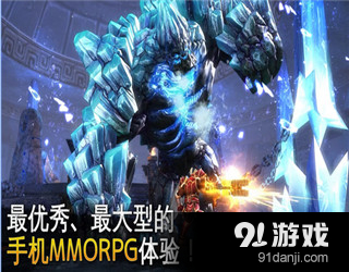 混沌与秩序2：救赎v1.8.5截图1