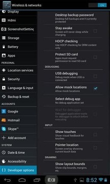 GPS无线客户端v1.3.4截图4