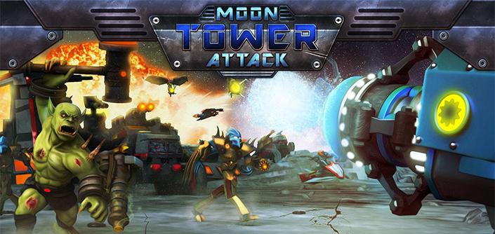 月光塔防正式版v1.6截图2