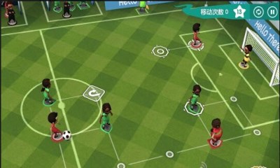 寻径足球2v1.7截图3