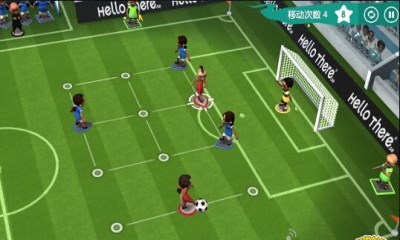寻径足球2v1.7截图2
