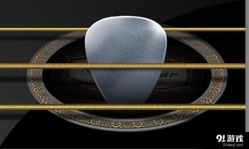 真实吉他v6.5.8截图4